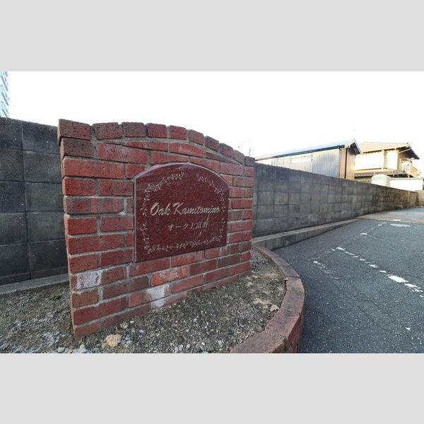 エントランス (エントランス)