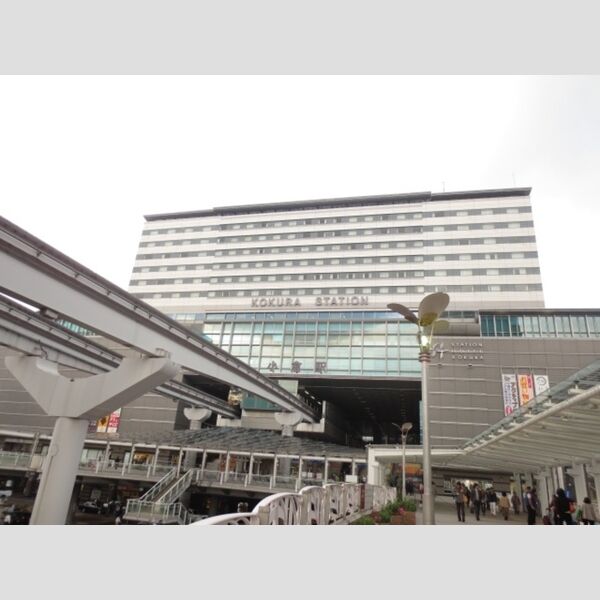 現地周辺 (JR小倉駅　徒歩22分)