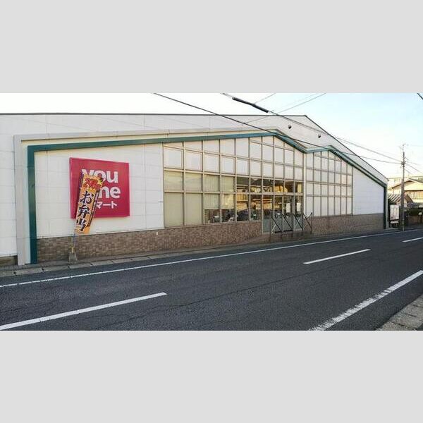 現地周辺 (ゆめマート若園　　　578m)