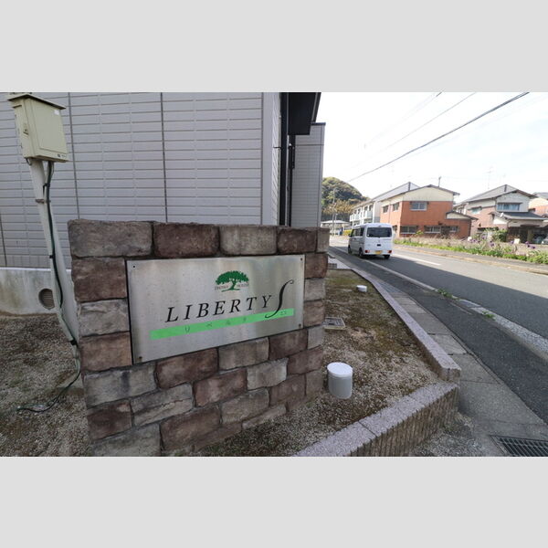 エントランス (エントランス)