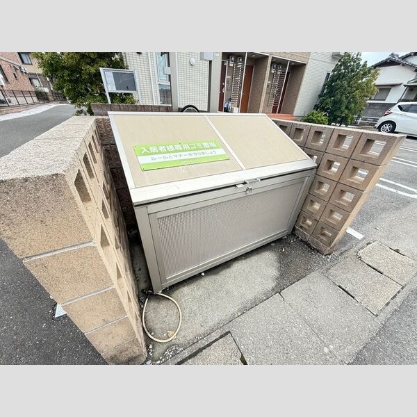 現地周辺 (ゴミステーション)
