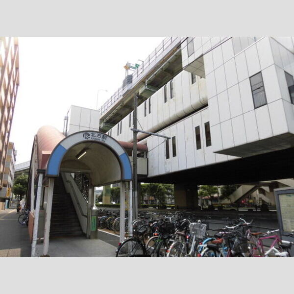 現地周辺 (モノレール北方駅681m)