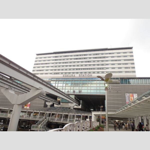 現地周辺 (ドン・キホーテ小倉店 1300m)