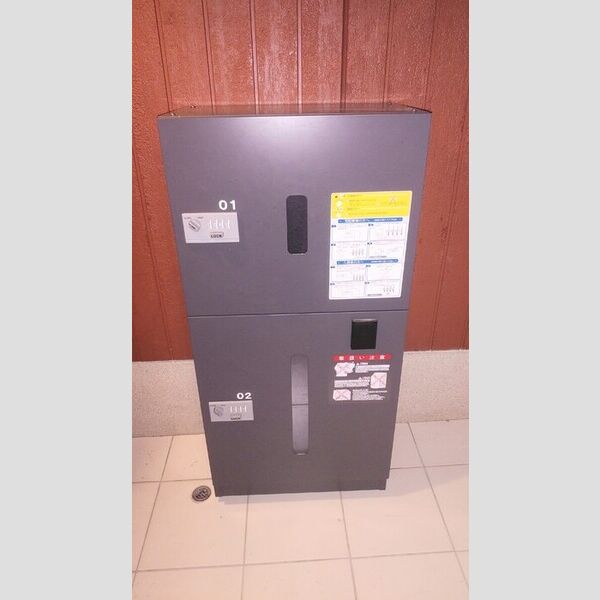 現地周辺 (宅配ボックス)