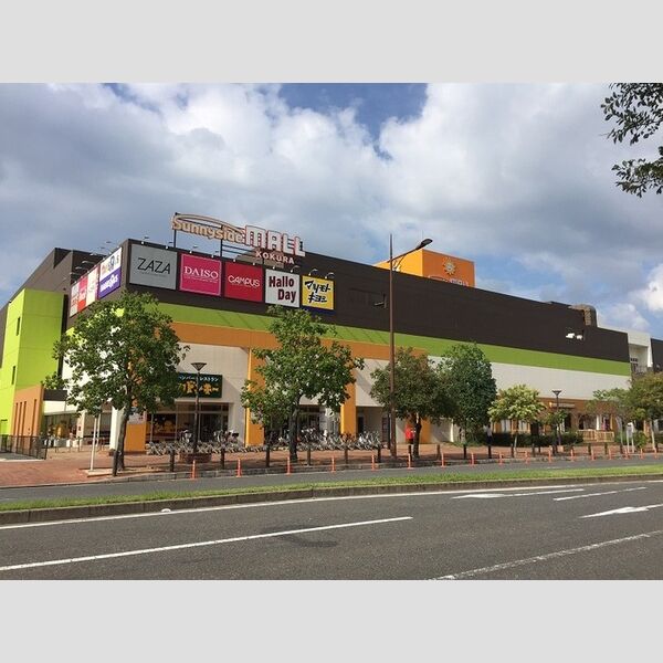 現地周辺 (サニーサイドモール小倉　3336m)