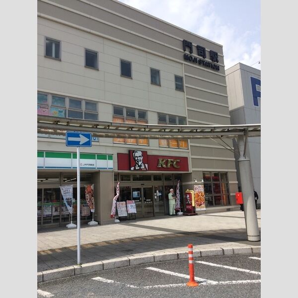 現地周辺