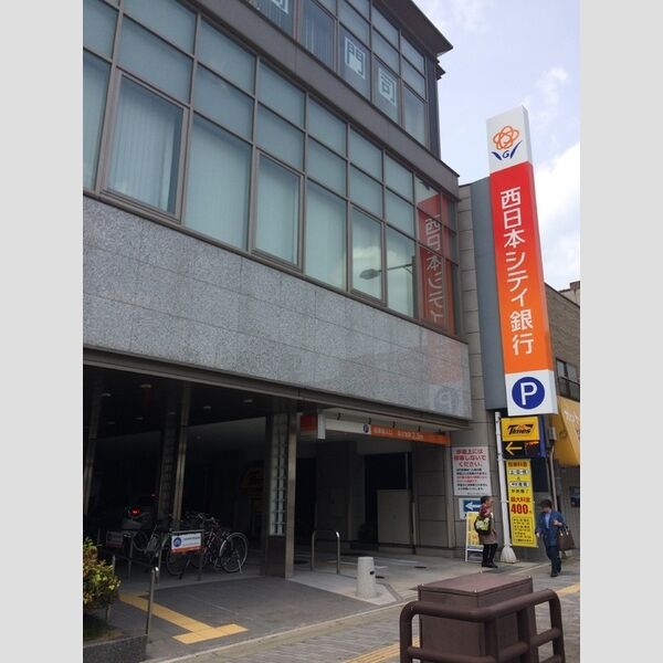 現地周辺