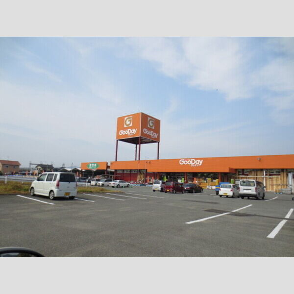 現地周辺 (グッディ若宮店10m)