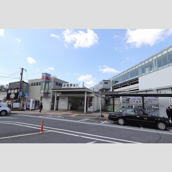 現地周辺 (JR折尾駅 徒歩39分)