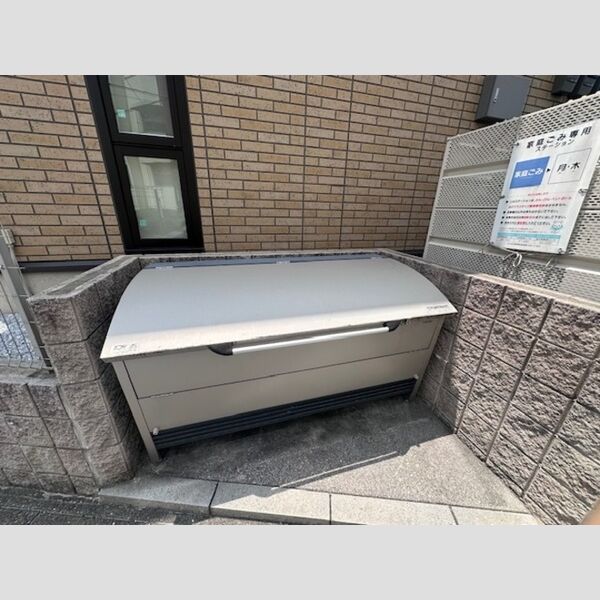 現地周辺 (ゴミステーション)