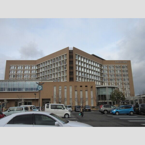 現地周辺 (九州労災病院　約1,370m　約18分)