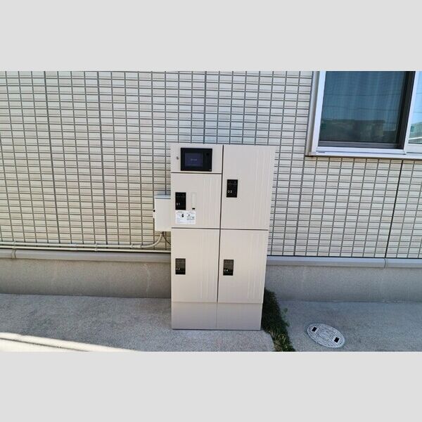 現地周辺 (宅配ボックス)