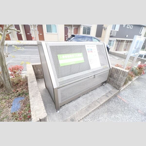 現地周辺 (グランドヒルズ　ごみ庫)