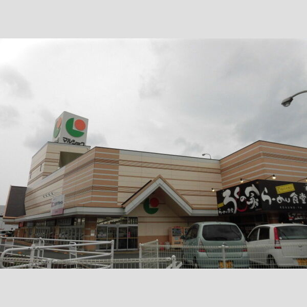 現地周辺 (マルショク富野店　徒歩13分)