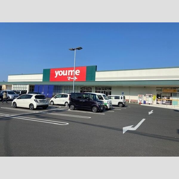 現地周辺 (ゆめマート永犬丸店　718m)