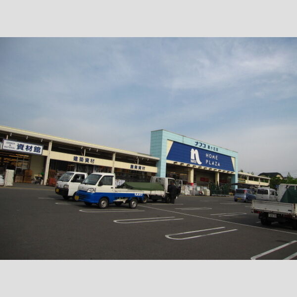 現地周辺 (ナフコ　星ヶ丘店　540m)