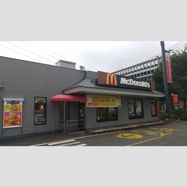 現地周辺 (マクドナルド322　徳力店(520m))