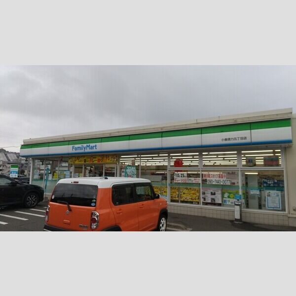 現地周辺 (ファミリーマート徳力五丁目店(523m))