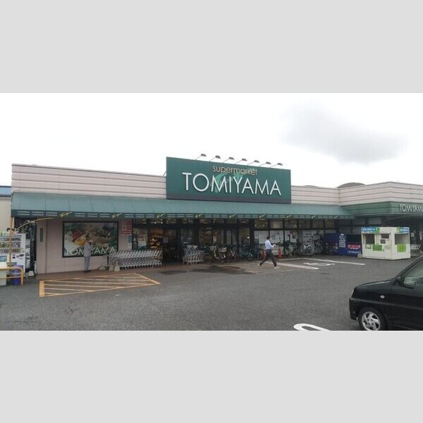 現地周辺 (スーパーとみやま　桜橋店(198m))