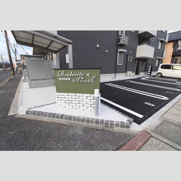 エントランス (エントランス)