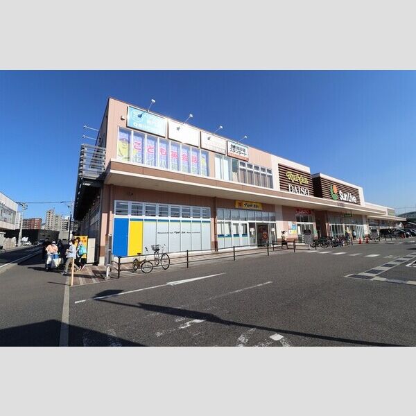 現地周辺 (スーパー)