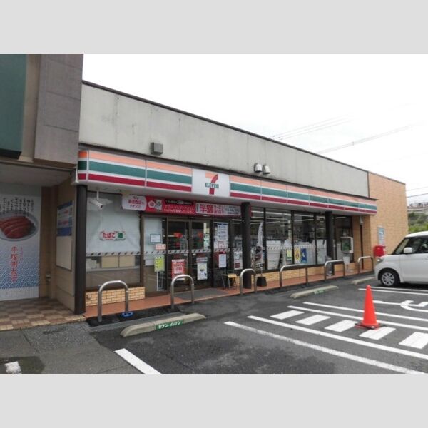 現地周辺 (セブンイレブン田川日の出町店373m)