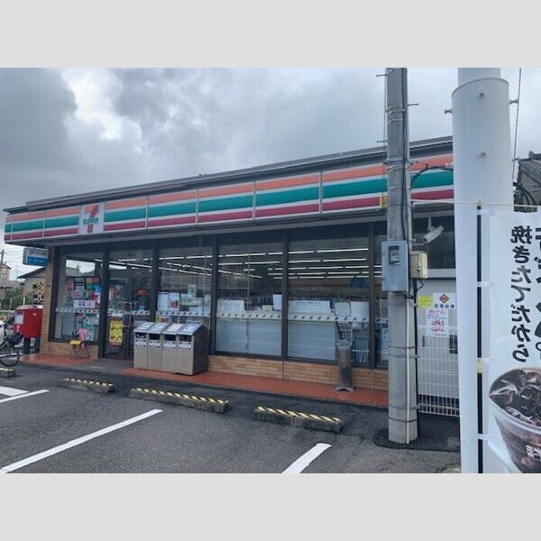 現地周辺 (セブンイレブン　若松藤ノ木店　500m)