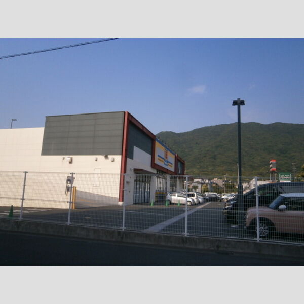 現地周辺 (マツモトキヨシ足原店まで160m)