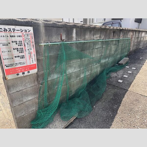 現地周辺 (ゴミ庫)