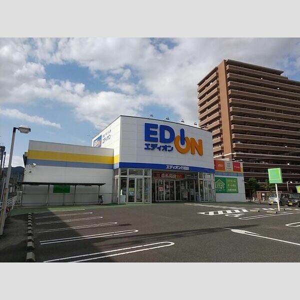 現地周辺 (エディオン行橋店 460m)