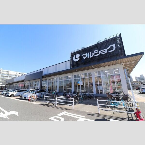現地周辺 (マルショク 重住店 530m)