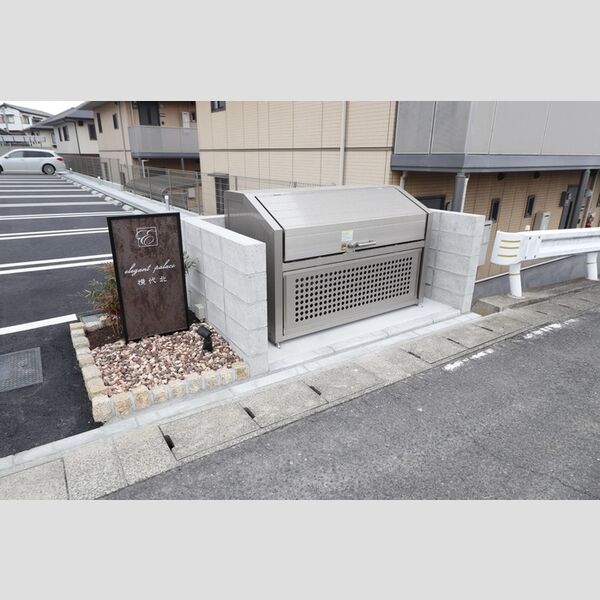 現地周辺 (elegant palace横代北)