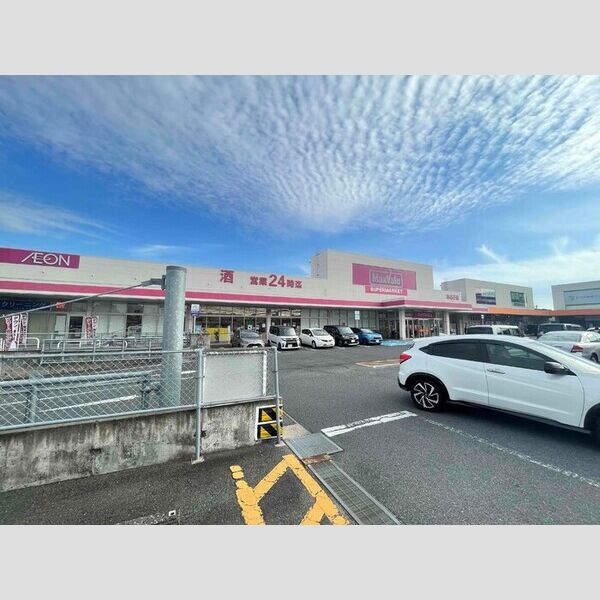 現地周辺 (マックスバリュー真名子店860m)