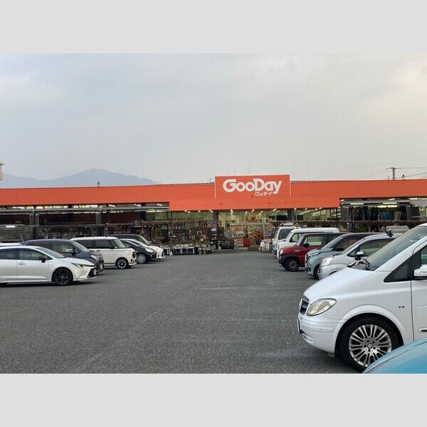 現地周辺 (グッデイ八幡西店 800m)