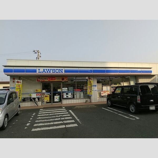 現地周辺 (ローソン行橋一丁目店(320m))