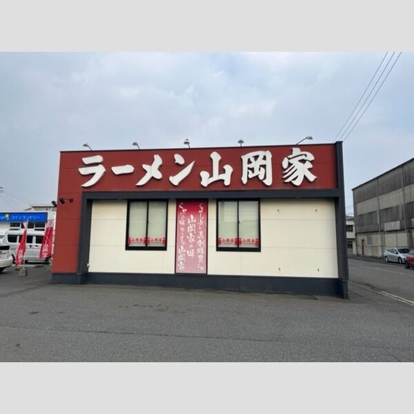 現地周辺 (ラーメン山岡家 北九州店 250m)