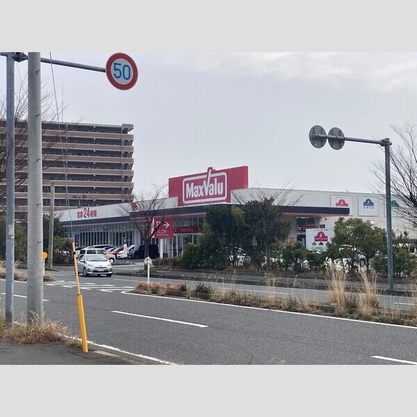 現地周辺 (マックスバリュ水巻店　2100m)