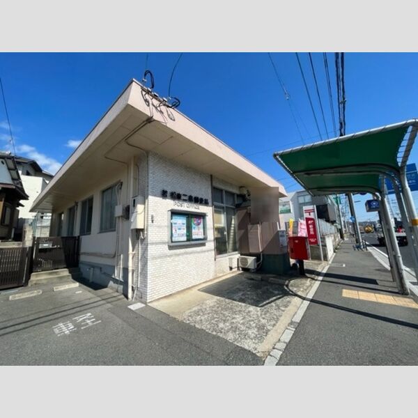 現地周辺 (東二島郵便局　950m)