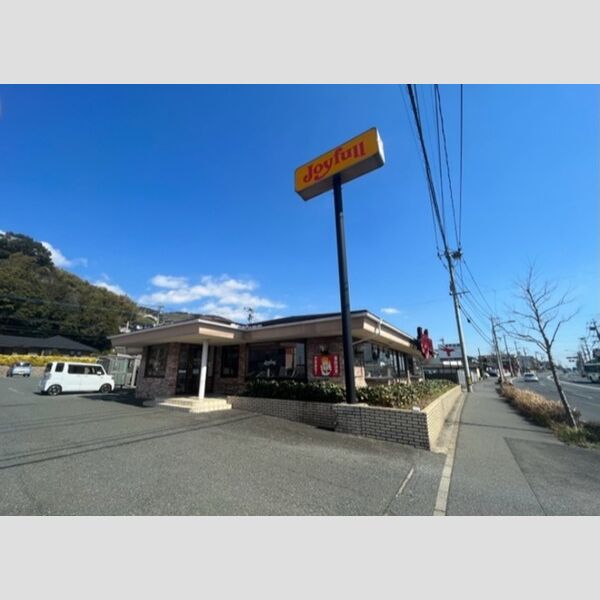 現地周辺 (ジョイフル若松店　110m)