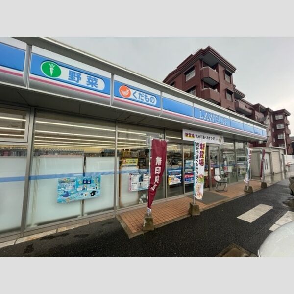 現地周辺 (ローソン 若松浜町3丁目店 750m)