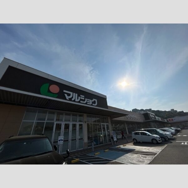 現地周辺 (マルショク深町店　1297m)