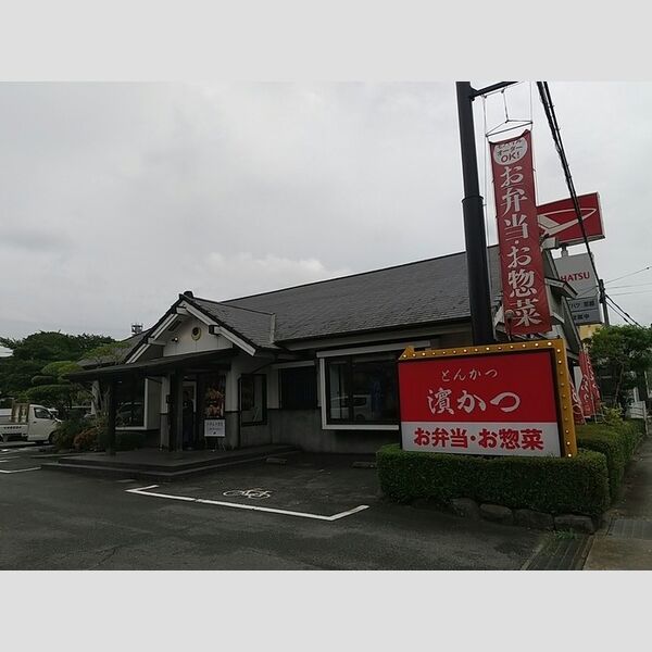現地周辺 (とんかつ浜かつ福岡苅田店　770m)