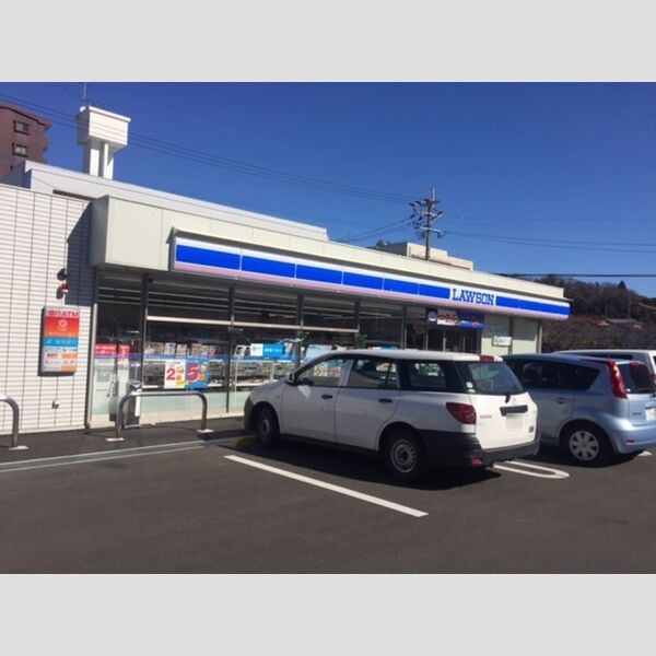 現地周辺 (ローソン小倉徳力店 (750m))