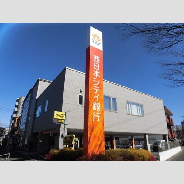 現地周辺 (西日本シティ銀行徳力支店(509m))