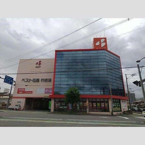 現地周辺 (ベスト電器行橋店　430m)