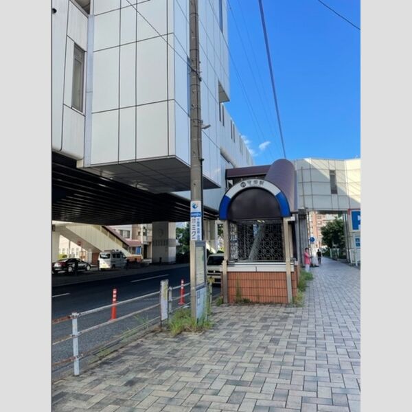 現地周辺 (北九州モノレール 守恒駅 800m)