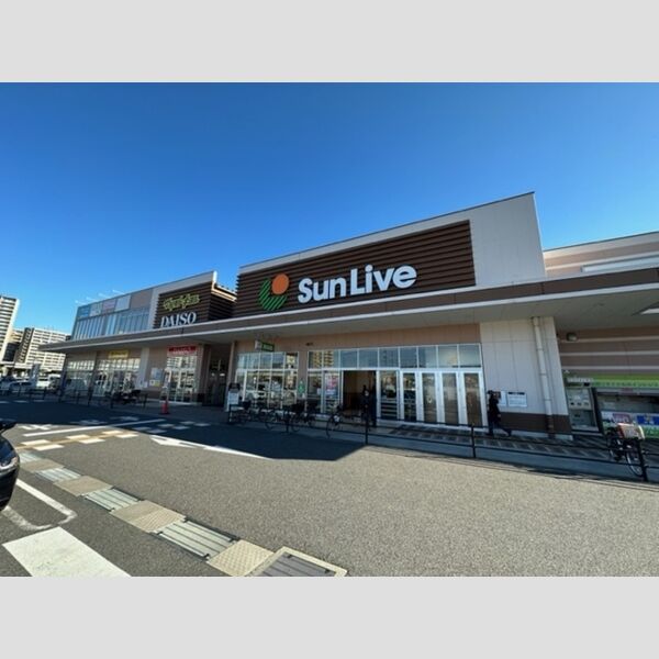 現地周辺 (DーROOM貴船　周辺施設　サンリブ)