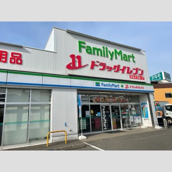 現地周辺 (ドラッグイレブン北方店 420m)