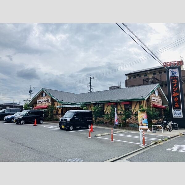 現地周辺 (コメダ珈琲店北九州戸畑店(523m))