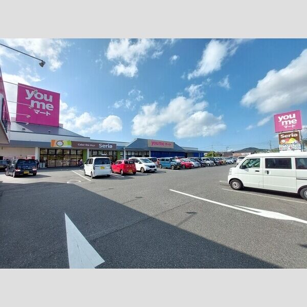 現地周辺 (ゆめマート本城店　387m)